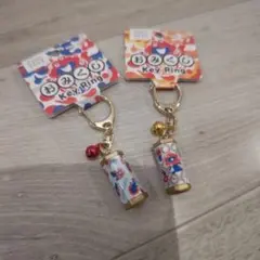 ジ*ゴ様 ミャクミャク おみくじ キーリング 2種セット