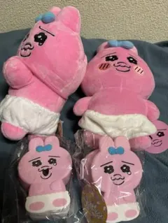 2025年最新】おぱんちゅうさぎ キーホルダーの人気アイテム