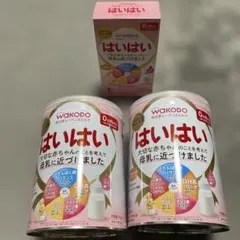 WAKODO はいはい 粉ミルク ２缶 はいはいスティック