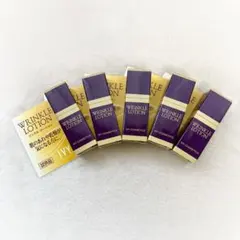 2025年最新】リンクルローション アイビー化粧品の人気アイテム - メルカリ