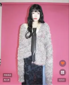 Item thumbnail for item 22ae3bad-475b-46fa-bfb0-b7bb4adfe081