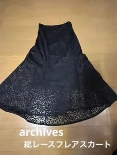 archives ブラック 総レースフレアスカートのサムネイル