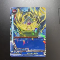 Item thumbnail for item cd73a553-e20f-4882-a819-66ec02396d9d