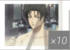 ブルーロック エピ凪 ぱしゃこれ 剣城 斬鉄 セット ①