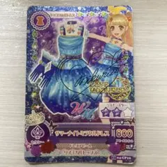 2025年最新】夏樹みくる サインの人気アイテム - メルカリ