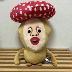 こびとづかんBIGぬいぐるみ2 ベニキノコビト 新品未使用タグ付き