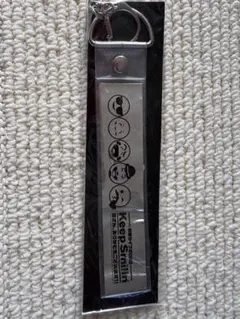 【未開封】サザンオールスターズ Keep Smilin' キーホルダー