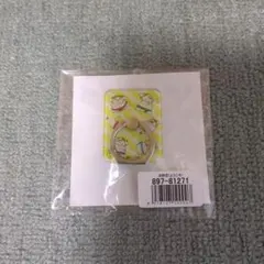 2026年最新】ときめきトゥナイト 指輪の人気アイテム - メルカリ