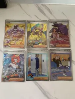 ポケモンカード カナリィセット 5枚セット - メルカリ
