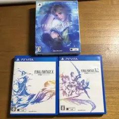 ファイナルファンタジーX/X-2 HD TWIN PACK　1282CK