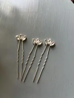 ヘアピン 3本セット