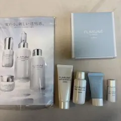 ALBION FLARUNÉ W トライアルキット
