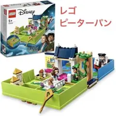 レゴディズニープリンセス ピーター・パンとウェンディのぼうけんストーリーブック