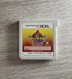妖怪ウォッチバスターズ 赤猫団 ニンテンドー3DS