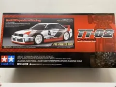 Item thumbnail for item 624127fc-8d1a-49c4-a927-d9acabdba373