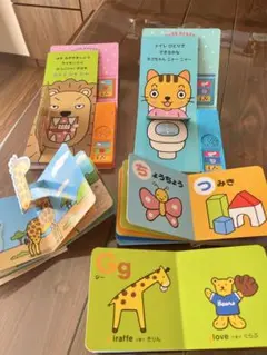 ミキハウス しかけ絵本のサムネイル