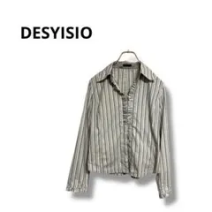 【DESYISIO】 フリルシャツ　長袖　ストライプ 可愛い　ホワイト　40