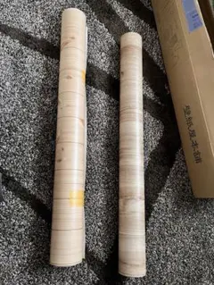 壁紙屋本舗 クッションフロア HM-12119 、E-1042