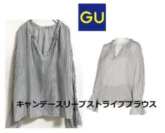 美品★GU★キャンデースリーブが可愛い～♪ストライプブラウス/Mフリーのサムネイル