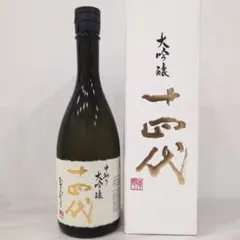 十四代　箱入り 楽天市場】十四代 箱の通販