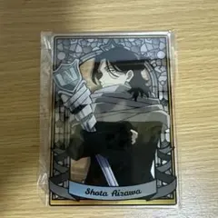 ヒロアカ オープンスクール アクリルボード 相澤消太 S賞