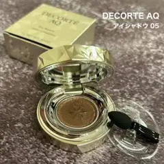 DECORTE AQ アイシャドウ 05 コスメデコルテ　コーセー