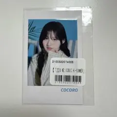 ME:I　加藤心　トレカ