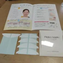 Reiko kazki Design Tape Easy Type EX - メルカリ