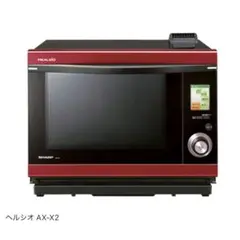 【美品】SHARP ヘルシオ AX-XA20 ウォーターオーブン　2022年 シャープ、ウォーターオーブン「ヘルシオ AX-XA20」を本日6月24日発売