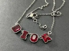 【レア】DIOR ディオール　カラーストーン　ネックレス