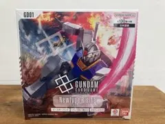 ガンダムカードゲーム ニュータイプライジング 1box 新品未開封 テープ
