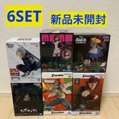 〖新品未開封〗チェンソーマン-虎杖-ティーチ-アリス-モモ-楽 フィギュア6点！