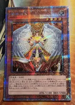 2026年最新】オネスト プリズマの人気アイテム - メルカリ