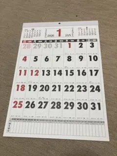 2026 월 캘린더 A3