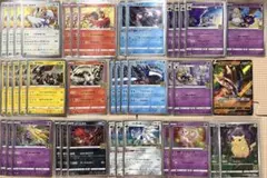 ポケモンカード 25周年 アニバーサリー まとめ売りのサムネイル