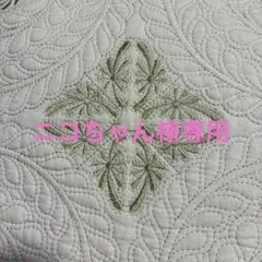 ❣️ニコちゃん様専用