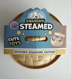 SQUISHY STEAMED CUTE TOYS 肉まんキラキラスクイーズ
