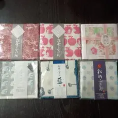 白雪ふきん他 　ふきん合計6枚セット