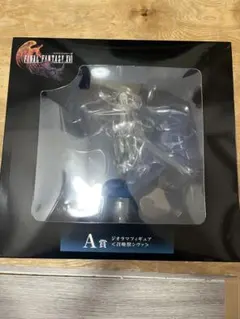 ファイナルファンタジー XVI ジオラマフィギュア <召喚獣シヴァ> A賞