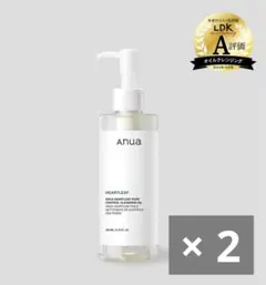 Anua ドクダミポアコントロールクレンジングオイル