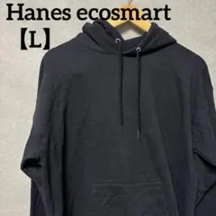 ★SALE 美品 ブラックパーカー 【L】　裏起毛 アメカジ　ストリート　一点物