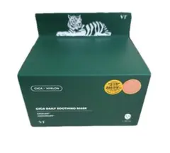 9244@！【新品未使用品】VT シカデイリースージングマスク 6個セット VT シカデイリースージングマスク｜スギ薬局 Beauty Store
