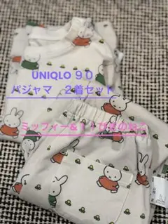 UNIQLO パジャマ2着セット サイズ90