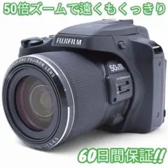 【動作確認済み】FUJIFILM FINEPIX SL1000 Fujifilm FinePix SL1000 Review | PCMag