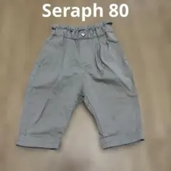 Item thumbnail for item 1c33878c-d757-4c00-9dc1-91668d7616ef