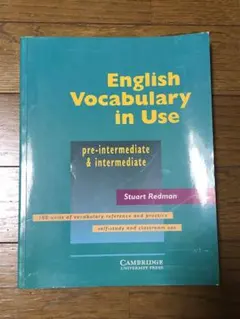 Item thumbnail for item 1d10b4d7-db0c-4168-83f2-3bcbee51a4cc