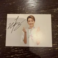 Item thumbnail for item 050c6237-b7ad-4e18-8afa-3a91b720a66d