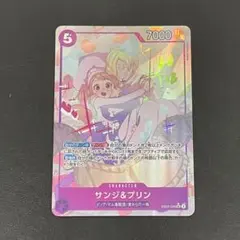 kncard81-1109サンジ&プリン　EB02-035 SR パラレル