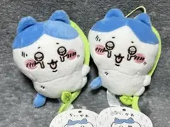 ちいかわ　穴に落ちちゃったマスコット　ハチワレ　2点セット