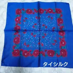 2026年最新】タイシルク ハンカチの人気アイテム - メルカリ
